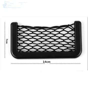 

Car Net Bag Organizer Nets Car Syling Bag Storage for audi a6 c6 vw caddy ford kuga skoda fabia peugeot 5008 2017 astra h suzuki