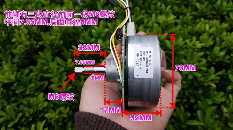 DC6V-24V внешний ротор Встроенный привод бесщеточный Серводвигатель высокомощный генератор бесшумный высокий крутящий момент