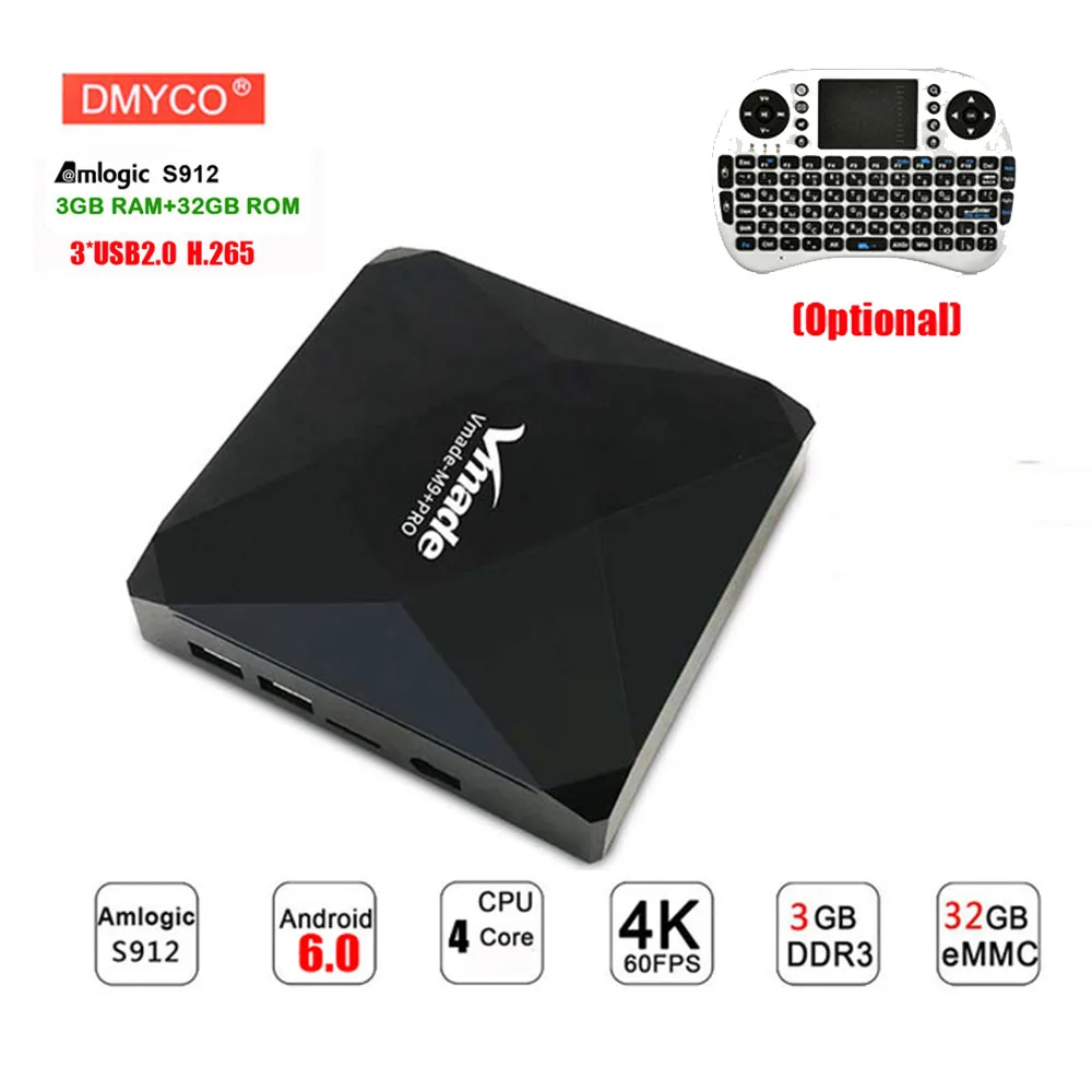 

DMYCO M9+Pro Smart tv box 3GB/32GB ROM android 6.0 Amlogic S912 Quad Core WIFI BT 4.1 4K media player with I8 Wireless Keyboard