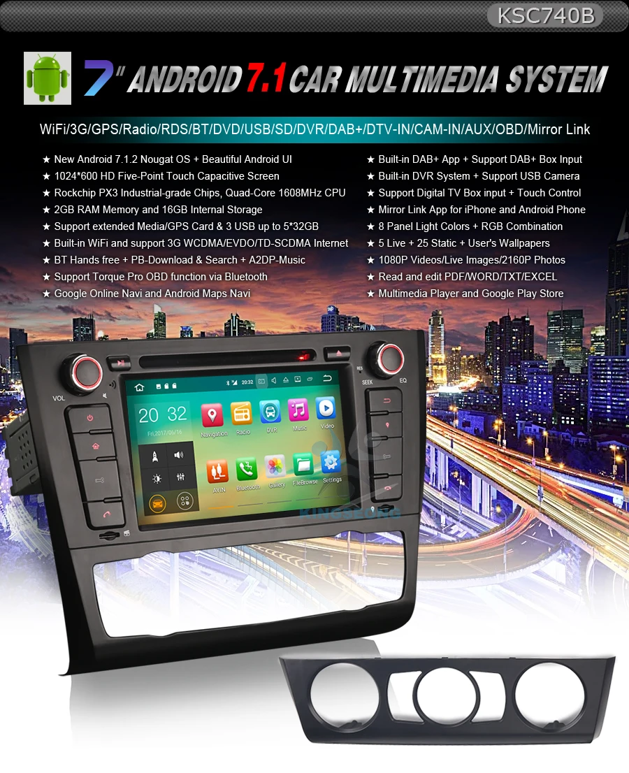 Clearance Autoradio Android 7.1 DAB+ GPS WiFi Bluetooth Car CD DVD Navi for BMW 1 Serie E81 E82 E87 E88 Door Hatchback Coupe Convertible 0