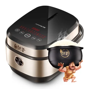 

Automatic Mini Smart Rice Cooker Multifunction Non-stick Coating Three-dimensional Heating Touch Panel Timer Reservation