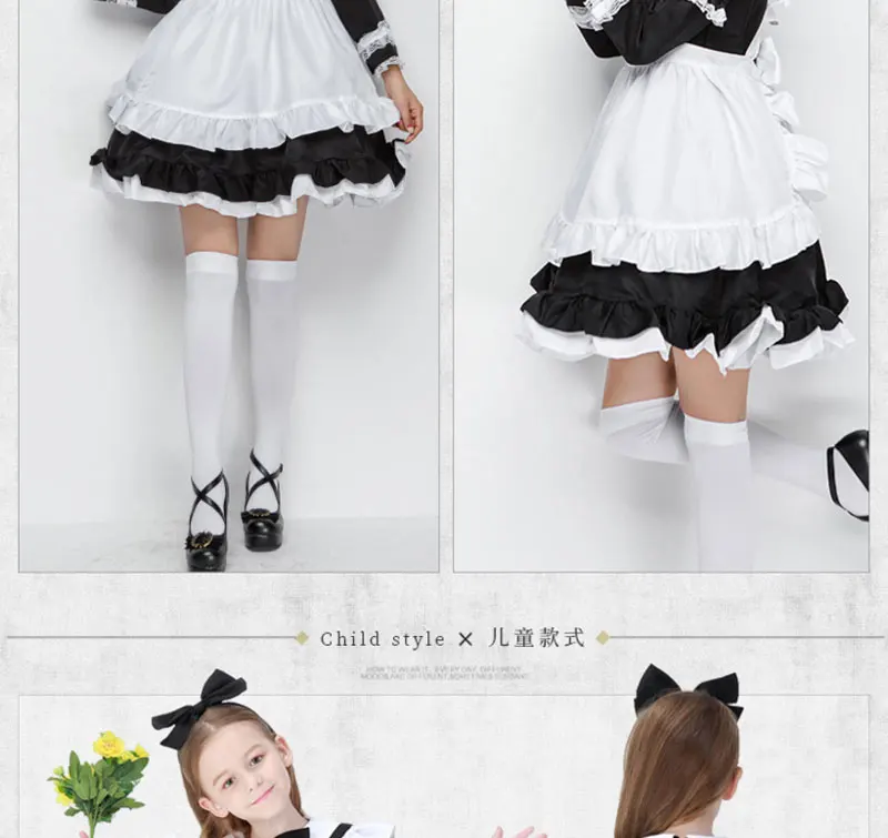 Umorden милый костюм горничной лолиты платье для девочек-подростков женщин Алиса в стране чудес косплей Хэллоуин черный
