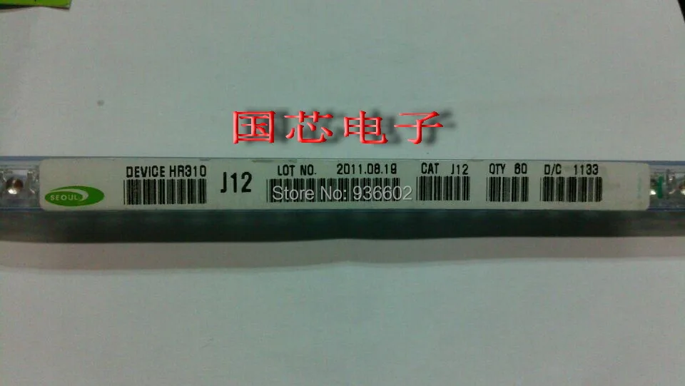 Сеул Красный High Flux светодио дный HR310|led warning lights manufacturers|led pencilled foglight |