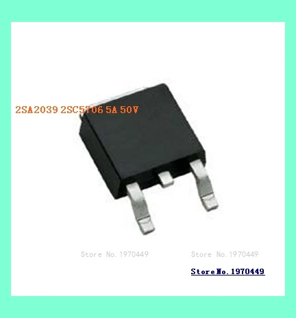 

2SA2039 2SC5706 5A/50V