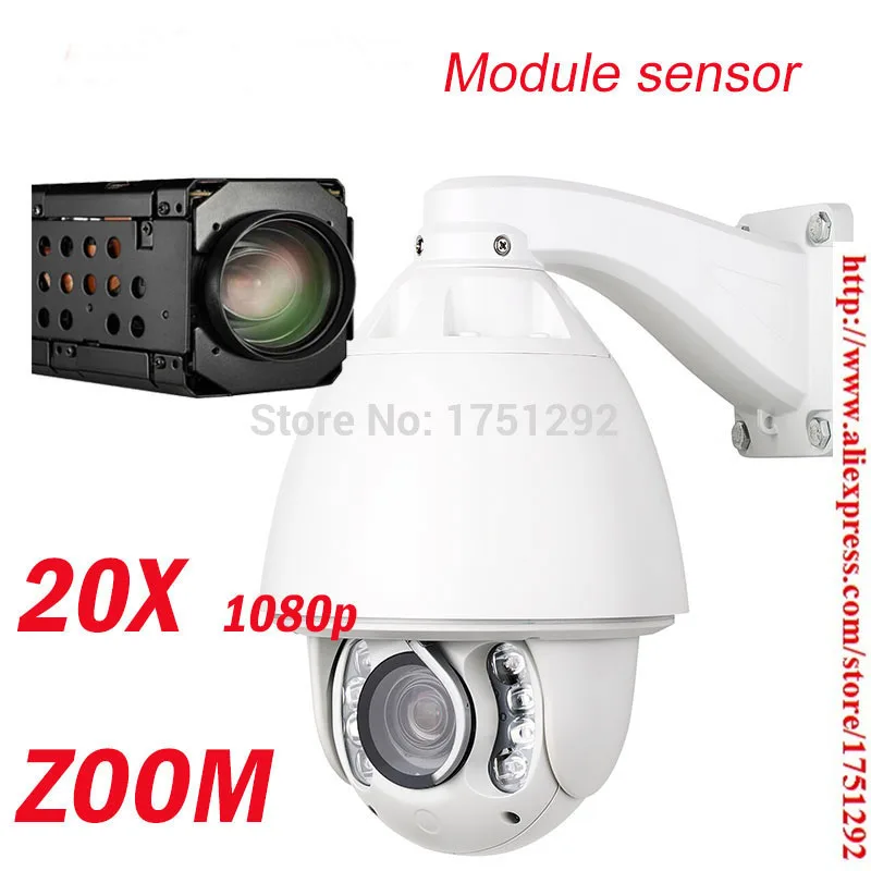 1080P 20X Zoom Auto Tracking PTZ IP Camera Support Audio and Alarm CCTV Security Video Network