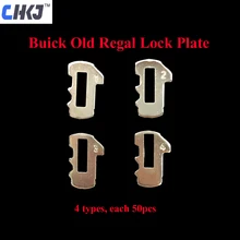 CHKJ 200 шт./лот Автомобильный Замок Рид фиксирующая пластина для Buick Old Regal(4 типа каждый по 50 шт.) Аксессуары для ремонта авто слесарные принадлежности