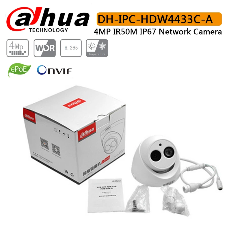 DH IPC HDW4433C A с логотипом 4MP HD POE сетевые Инфракрасный мини купол ip камера Встроенный