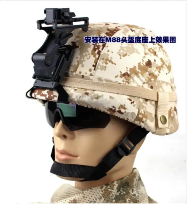 QQ20180417090324