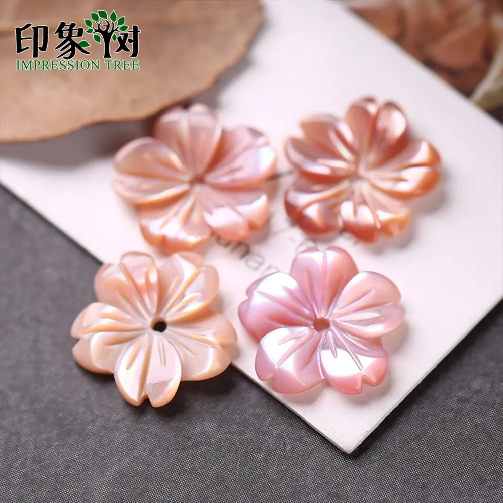 

5pcs 12mm Pure Natural Pink Seashell 3D Flower Beads Carven Shell Five Petals Charms Necklace Earring DIY Jewelry Making 19049