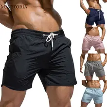 Летние мужские шорты Свободное длинное платье с длинными рукавами Masculino быстросохнущая пляжная одежда для спортзала со шнуровкой спортивные короткие штаны для фитнеса