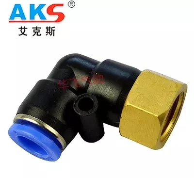 

1pc PLF Series Pneumatic Quick Couplings L-type Internal thread PLF4 PLF6 PLF8 PLF10 PLF12