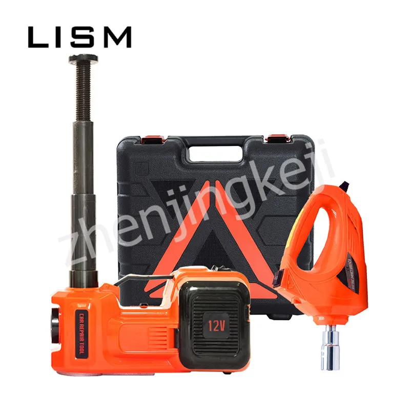 

Horizontal Electric Jack Car Hydraulic Auto Repair Change Tire Tool Box Emergency Large Tonnage 5T Multifunction Wrench Inflator
