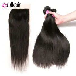 Eullair волосы прямые бразильские волосы плетение пучки с 4*4 закрытие 10-28 "человеческие волосы расширения с закрытием кружева натуральный цвет