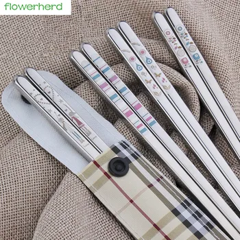 

1 Pair Portable Creative Stainless Steel Korean Chopsticks Personalized Laser Engraving Patterns Sushi Sticks Hashi Chopsticks