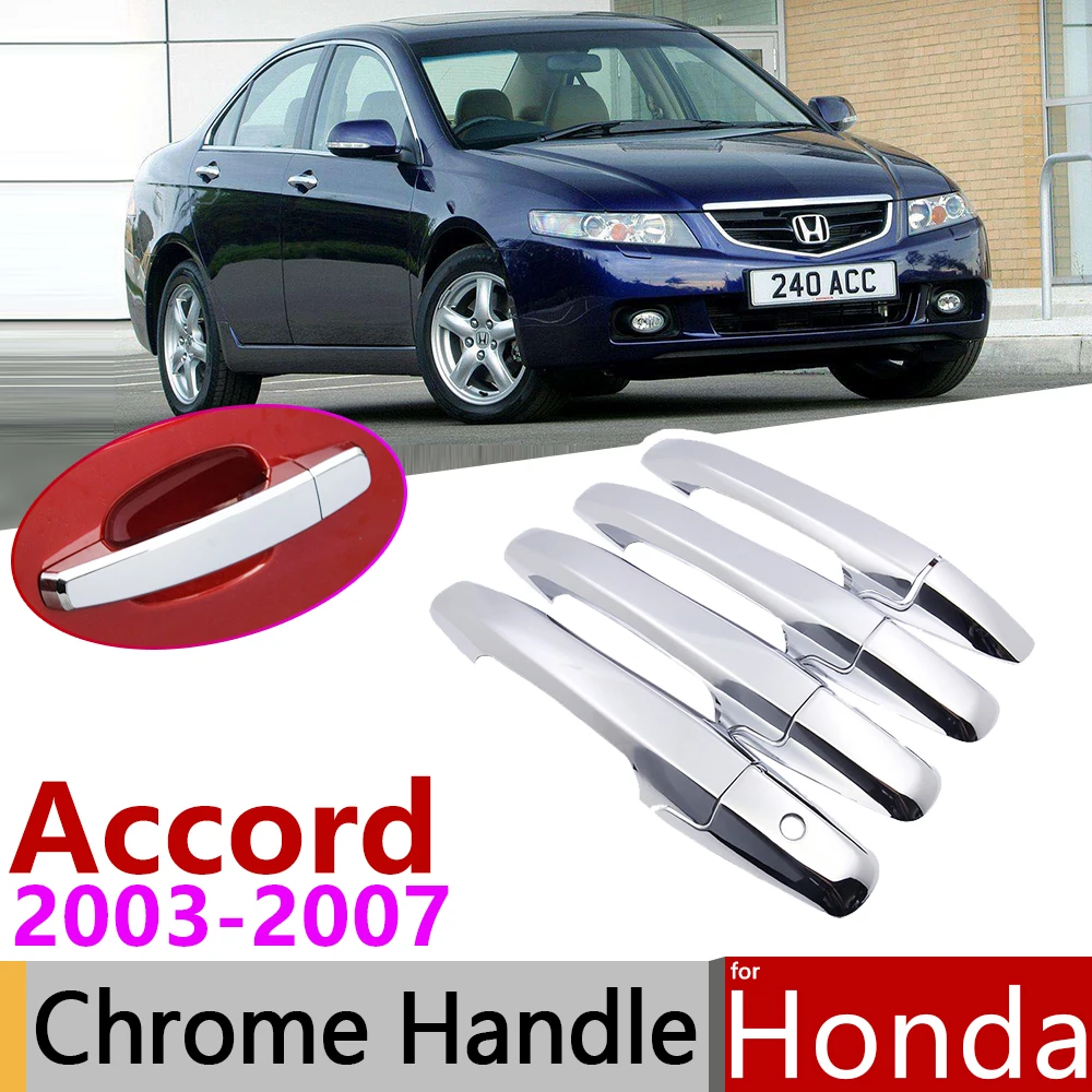 Роскошная хромированная накладка на дверную ручку для Honda Accord JDM 2003 ~ 2007