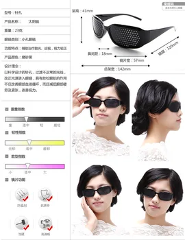 

10pcs/Pack Black Eyesight Improvement Vision Care Exercise Eyewear Pinhole Glasses Training Free Shipping