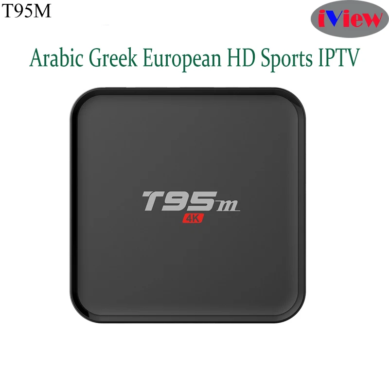 

T95M Android Arabic IPTV Box 4k with Iview HD Albanian Greek European TV Subscription Italian Turkish Indian USA Sports Channels