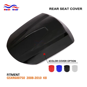 

Motorcycle Multi Color ABS Plastic Rear Seat Cover Cowl For SUZUKI GSXR600 GSXR750 GSXR 600 750 GSX 600R 750R K8 2008 2009 2010