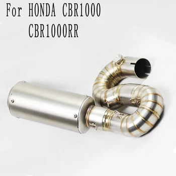 

Whole Set Slip on Full Motorcycle Exhaust System Pipe Exhaust Pipe & Middle Connecting Pipe Escape Link Pipe for Honda CBR1000RR