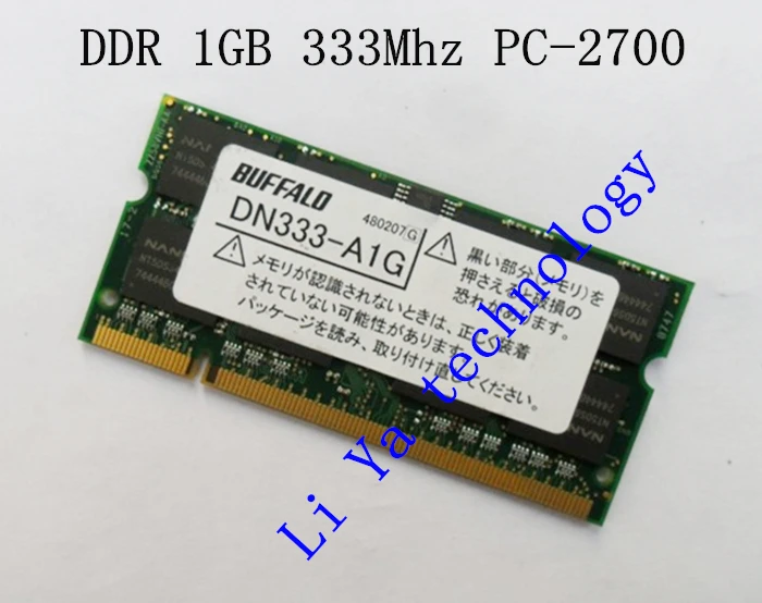 Buffalo 1gb 2gb Pc2700 Ddr333 200pin Sodimm Ddr 333mhz buffalo 1gb 2gb pc2700 ddr333 200pin sodimm ddr 333mhz