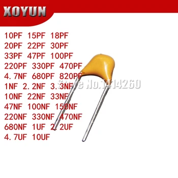 

100Pcs 50V monolithic ceramic capacitor 10PF ~ 10UF 22PF 47NF 220NF 1NF 4.7UF 1UF 100NF 330NF 0.1UF 102 104 105 106 103 473 334
