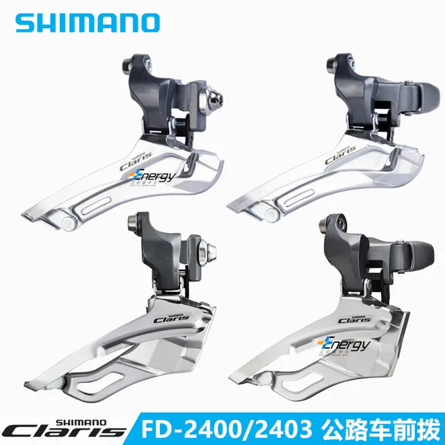 claris front derailleur