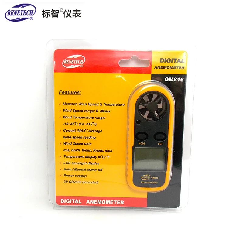 DHL Fedex 50 шт. GM816 Анемометр мини формула измерения температуры ветра инструмент