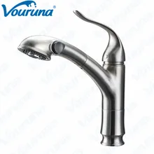 VOURUNA цельный латунный носик никелевый матовый вытяжной кухонный кран Longreach смеситель для раковины