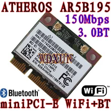 Atheros AR5B195 Беспроводная Bluetooth половина PCI-E карта wifi 150m Bluetooth 3,0