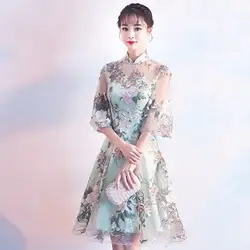 Зеленый кружева китайский традиционный вечернее китайское платье-Ципао Платья для вечеринок свадебное платье с разрезами по бокам и