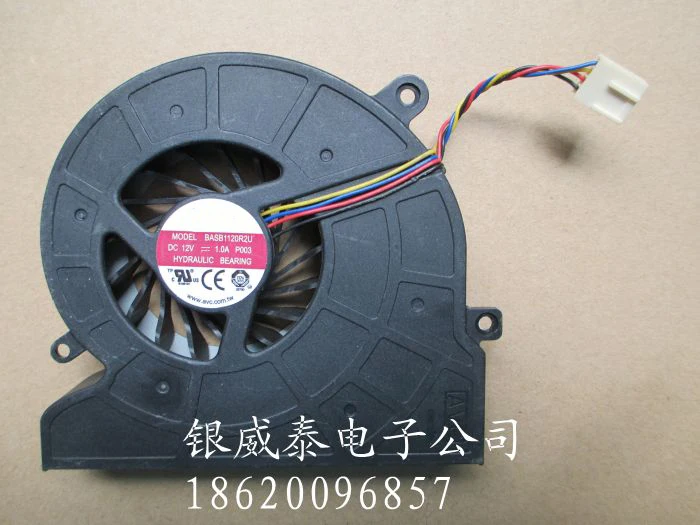 New CPU Cooler Fan For DELL Vostro 360 AIO 2320 CPU GPU FAN K471D 1323-00DV0DE