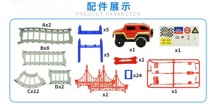 QQ20170228135727