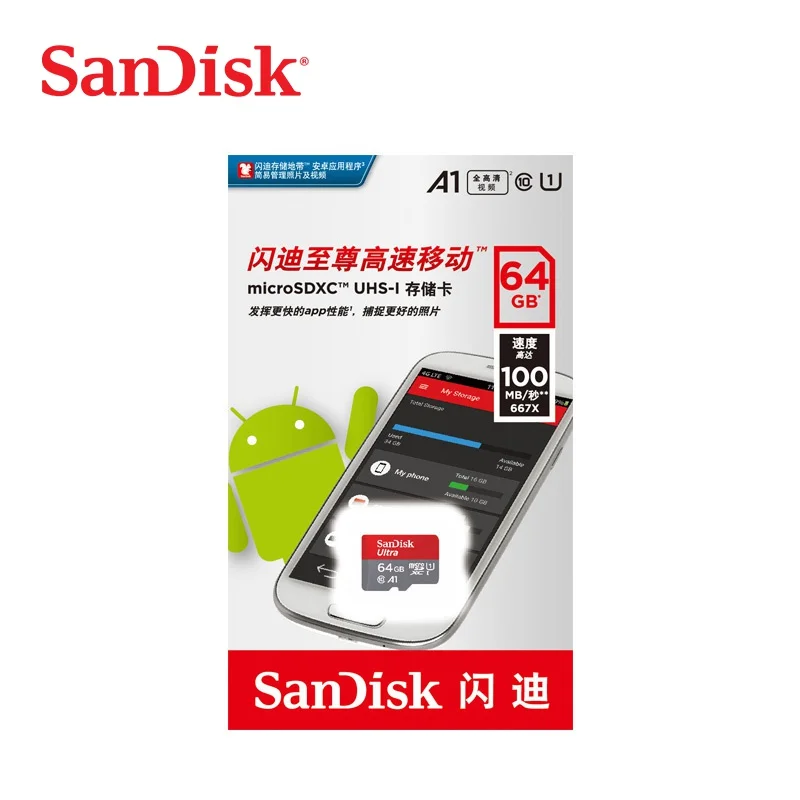 SanDisk microsd 128 Гб 64 ГБ 32 ГБ оперативной памяти, 16 Гб встроенной памяти, 98 МБ/с. TF usb флэш-карта памяти, мicro SD 8 ГБ/48 МБ/с. class10 продукт