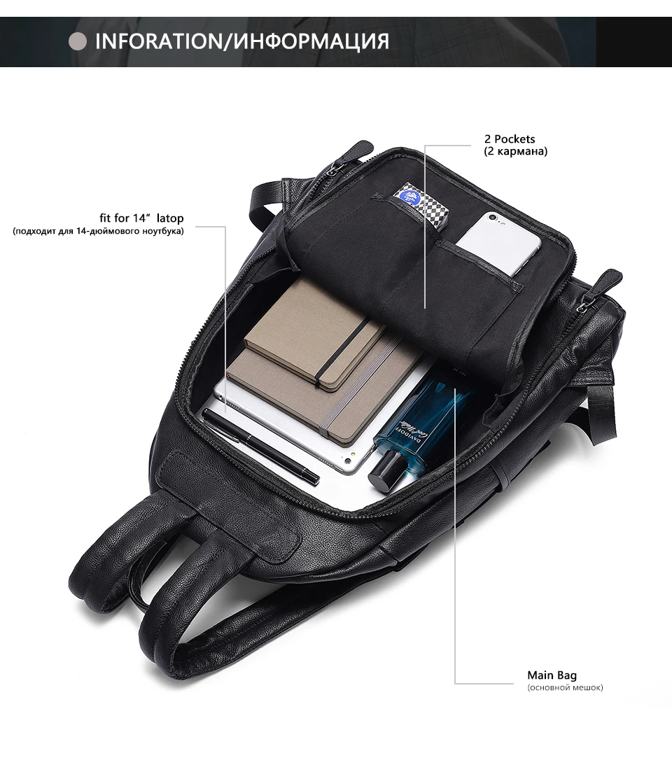 8 daypack leather
