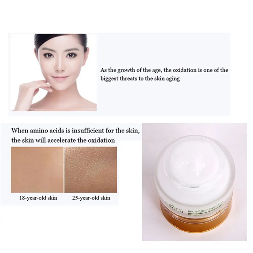 35g-Face-Care-Face-Cream-Day-Creams-CAICUI-Korea-Gold-Snail-Extract-Fast-Whitening-Moisturizing-Cream (2)