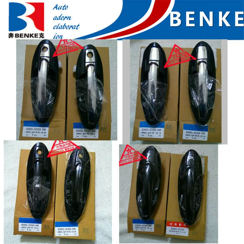 

New Car Styling 2002-05 For Hyundai Sonata EF Door Exterior Handle Assy Part No. 82650/660-3C000 82/83660-3C000 Left Right Side