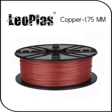 Worldwide Fast Delivery Manufacturer 3D Printer Material 1 kg 2.2lb 15% Metal Powder 1.75mm PLA Copper Filament