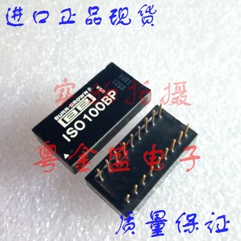 

Freeshipping ISO100BP ISO100B ISO100
