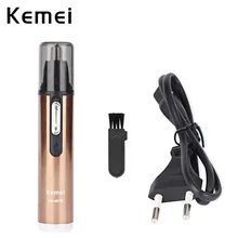 Перезаряжаемый Электрический моющийся модный электрический триммер для бритья носа для ухода за лицом для бритья бритва с насадками триммер