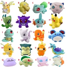 20 Styles Plush Toy 12-18cm Peluche Pikachu  Snorlax Charmander Mewtwo Dragonite Cute Soft Stuffed Dolls For Kids Christmas Gift