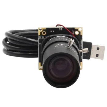 

5-50mm Varifocus CS Lens Webcam 3.0megapixel 2048X1536 Aptina AR0331 Video Surveillance WDR USB Camera with 3m usb cable
