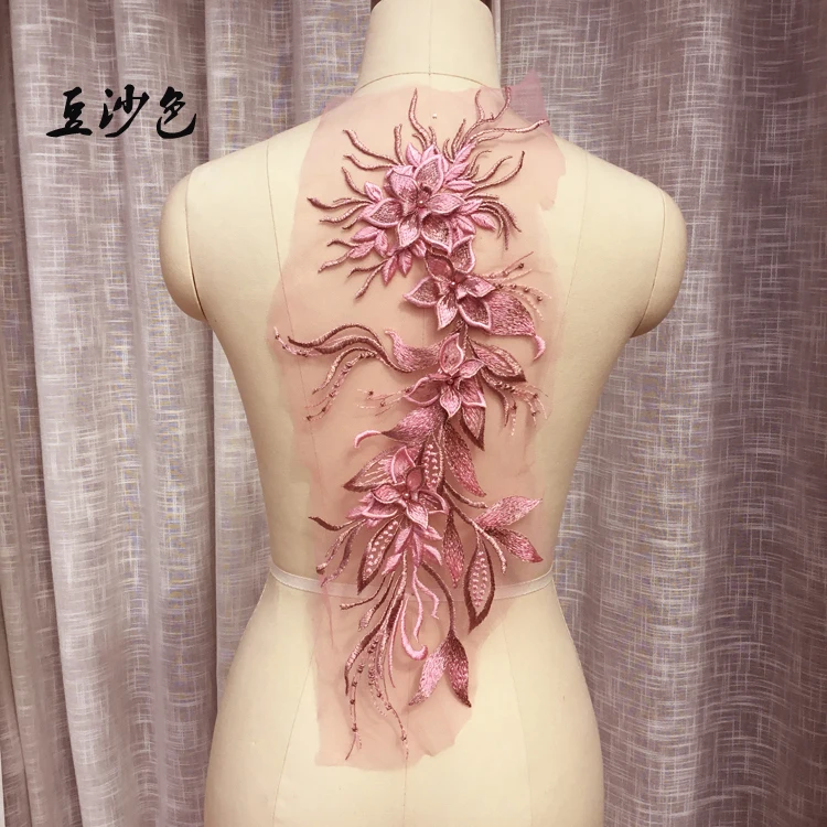 Телесный Розовый 3D вышитый бисером кружевной аппликатор, 3D Цветочная вышитая Свадебная аппликация для танцевальных костюмов, свадебное платье с подолом аксессуары