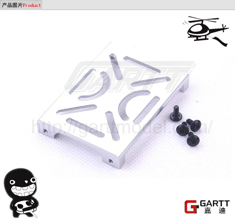 

Ormino GARTT 700 Gyro Holder Fits Align Trex 700 RC Helicopter