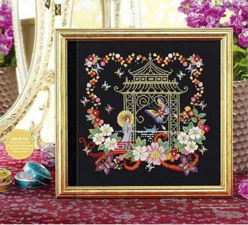 cs540                  134X122X23