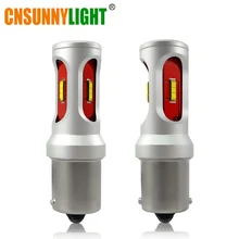 Cnsunnylight флип светодио дный T15 W16W 1156 BAU15S BA15S 1157 BA15d BAY15d BAZ15d P21/5 Вт автомобиля обратный сигнал поворота лампочки Парковка лампы