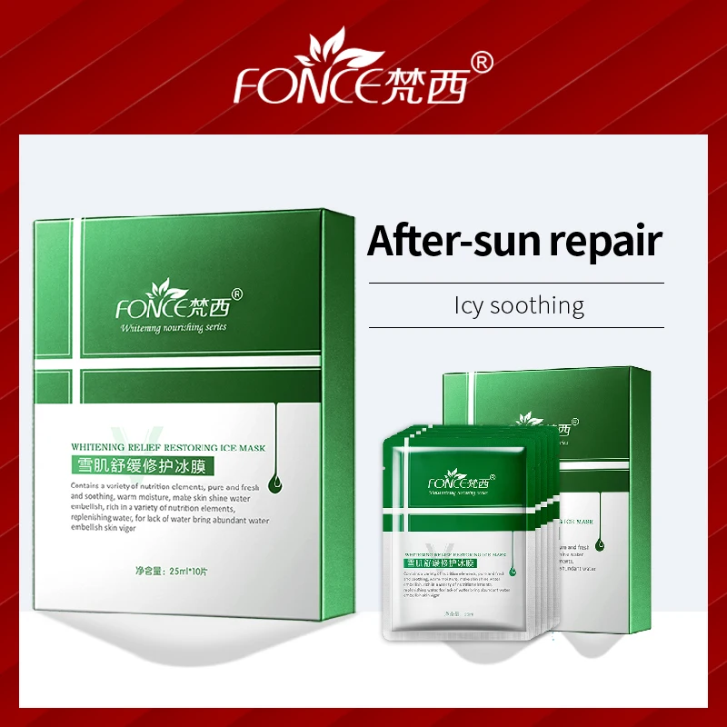 

Fonce Facial treatmen Mask Plant essence Women Moisturizing Soothing ice Mask Sunburn Repair Mask Shrink Pore Oil control mask