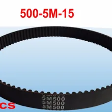 2 шт. приводной ремень 500-5 м 100 зубьев 15 мм ширина зубчатого ремня трансмиссионный ремень