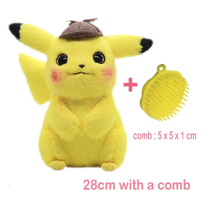28cm