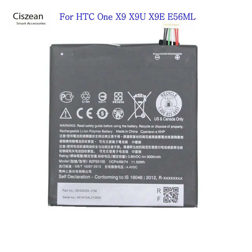 Battery Replacement Htc Desire 526g Dual Sim Battery Lithium