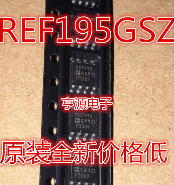 New And Original Ref195 Ref195g Ref195gs Ref195gsz Voltage Benchmark Chip Relays Aliexpress
